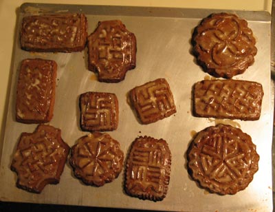 Back to Recipe